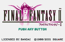 Final Fantasy II title screen for WonderSwan Color